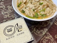 -嘎吧锅私家菜馆(联想科技城店)