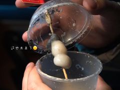 芝麻汤圆豆豆茶-喜茶(杭州滨江宝龙店)