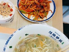 -丝路伊兰·兰州牛肉面(马连道店)