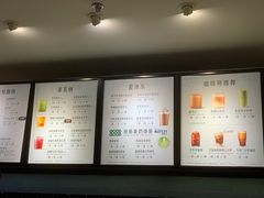 -星巴克(湖州梅地亚广场店)
