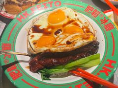 -肥韬香港茶餐厅(上海首店)