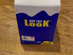 -老妈私房鱼头(欧洲城店)