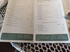 -鹭江宾馆·观海餐厅