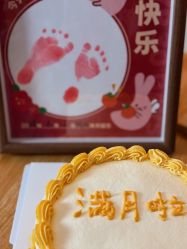 -盈月阁母婴护理中心·月子中心·月嫂育儿嫂