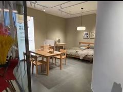 -源氏木语(广州番禺天河城店)