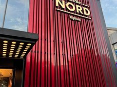 -Nord Grill&Bar Highland诺德西餐(深圳欢乐海岸店)