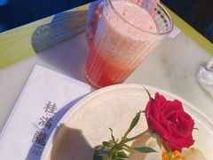 -桂满陇天书(南京德基旗舰店)