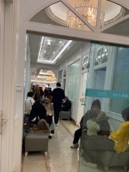 -韩辰医疗美容医院