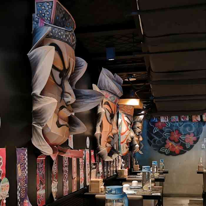 将太无二(金泉广场店)