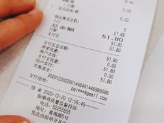 -振鼎鸡(天钥桥路店)