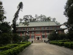 -中山大学学者灵芝(园南路店)