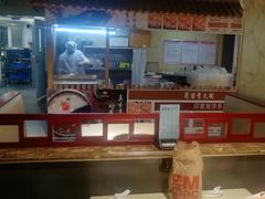 -蜀留香火锅·始于1999·原四川老火锅(白堤路店)