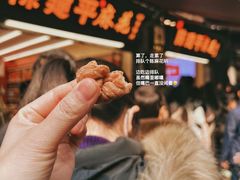 -磁器口古镇