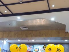 -老娘舅(苏州中心大道西大润发店)