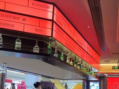 -盛焰铁板烧(王府井店)