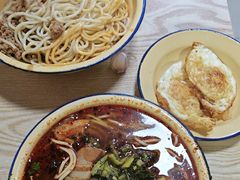 -岳记老成都三味面
