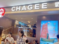 -霸王茶姬(上海恒基名人店)