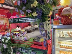 -海底捞火锅(高科广场店)