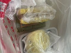 -固海糕团店