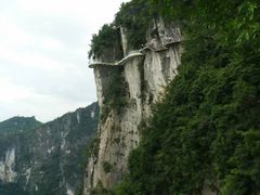 -重庆云阳龙缸景区