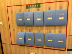 -芳竹园火锅(塘沽金街店)