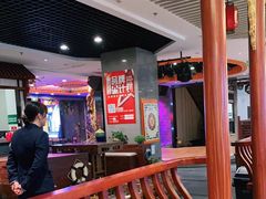 大堂-小天鹅火锅·一线江景洪鼎旗舰店(洪崖洞店)