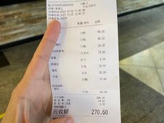 -鹅公村·国家非遗传承(荔湾店)