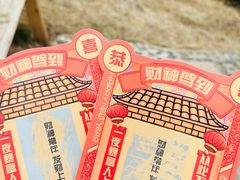 -武汉欢乐谷