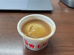 -西安交通大学第一附属医院(总院)