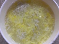 -罗氏牛肉粉大王