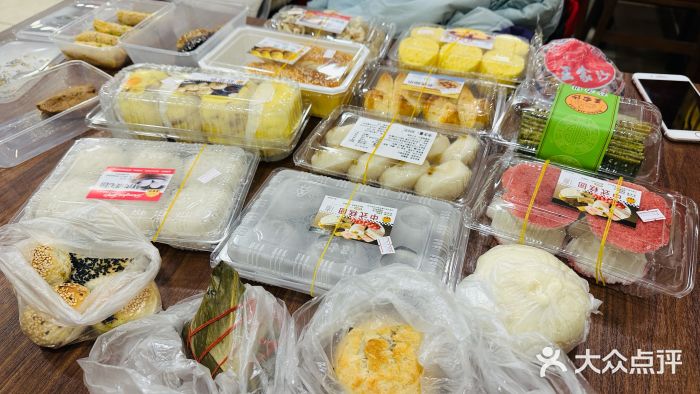王家沙点心店(南京西路总店)图片