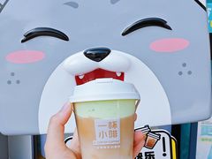 -一杯小啡coffee 咖啡(福保店)