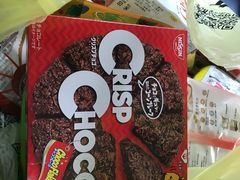 -紫荆城食品交易中心(华强北店)