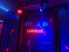 -唱吧麦颂KTV(百联青浦购物中心店)