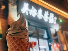 -吴裕泰茶庄(前门大街店)