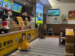 -老娘舅(苏州双湖广场店)