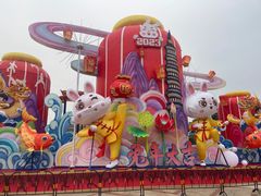 -顺峰山公园