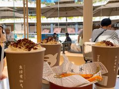 -BeauTea水仙(coco park店)