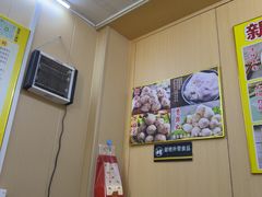 -非遗·十八曲鱼饺(西马总店)