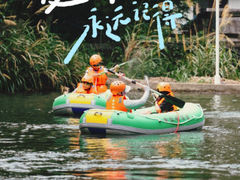 -青云峡漂流