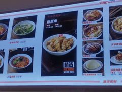 -关中闫记粉蒸肉(和平路店)