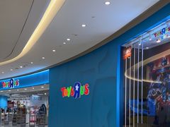 -TOYSRUS玩具反斗城(上海万象城店)
