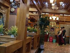 -宗巴雍姆藏餐府