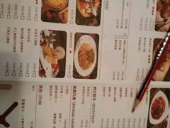菜单-清漫·派对音乐餐吧(市桥店)