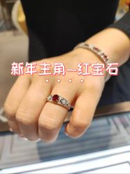 -Cindy Jewelry·钻戒·彩色宝石