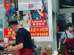 -大江美蛙鱼火锅(都江堰店)