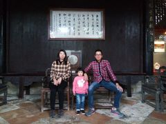 -碧江金楼