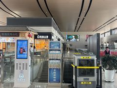 -敦煌莫高国际机场