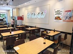 -有礼有面(知春路店)