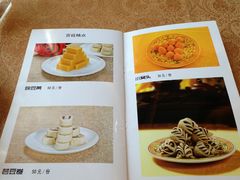 -仿膳饭庄(天安门店)